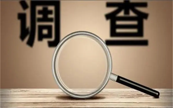 港口区取证公司怎样对婚外情调查取证