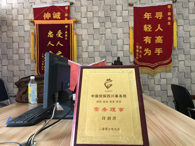 未婚怀孕男方应赔偿多少？-港口区私人调查