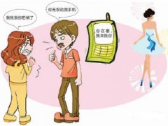 港口区寻人公司就单身女孩失踪原因总结